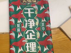 -大鸽饭(马王堆店)