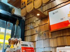 -野人先生现做冰淇淋(北京顺义祥云小镇店)