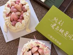 -小苍兰风铃草蛋糕甜品(沈阳店)