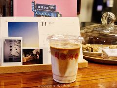 -HUG COFFEE(鼓楼店)
