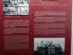 -华山263老字号品牌馆