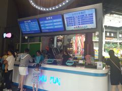 -蒙特利亲子乐园