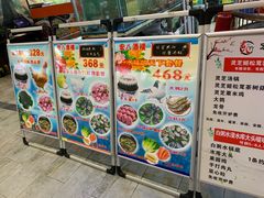 -宏八酒楼(西樵山景区店)