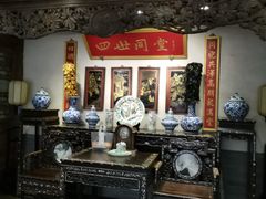 -四世同堂·京菜·烤鸭(双井店)