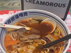 -鑫花溪牛肉米粉(苏州中心店)