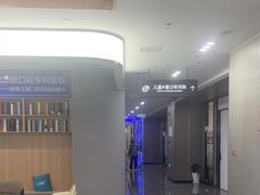-常熟玉蕙口腔医院