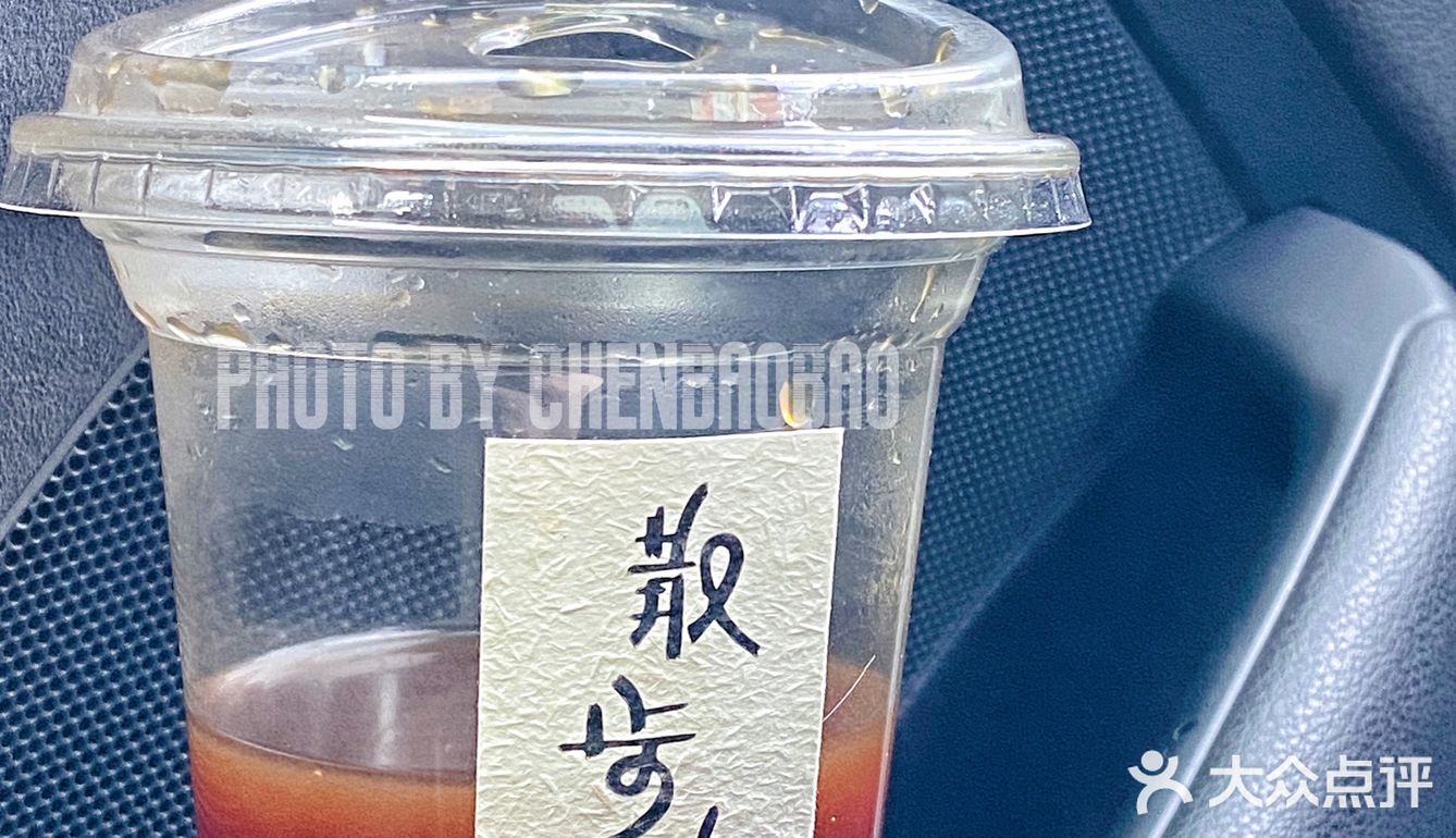 北京咖啡新店｜饭后拿一弯儿，你没事儿吧？我美式
