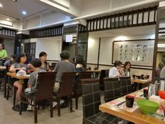 大堂-添好运点心专门店(深水埗店)