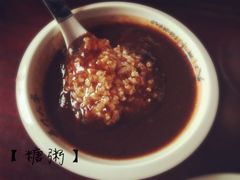 糖粥-吴门人家·苏宴宫廷菜(拙政园店)