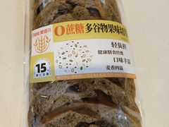 -爱维尔阳光蛋糕(越湖店)