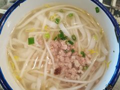 -十八家面馆(均瑶店)
