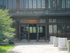 -昭明书院