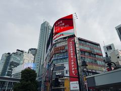 -涩谷区
