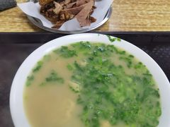 -老四烧饼铺(丽源路店)