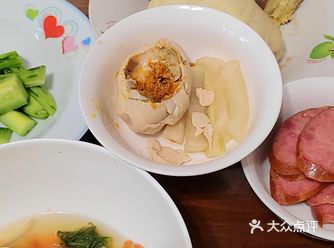 【2024 274】「中海·紫御华府」 每天的早餐时