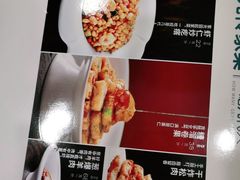 -紫光园·烤鸭·北京菜(劲松店)