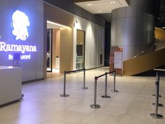 -王权免税店(普吉市区店)