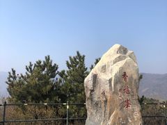-香山公园