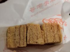 -北京稻香村(旧宫店)