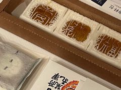 -阮大兴糕团(日月光中心店)