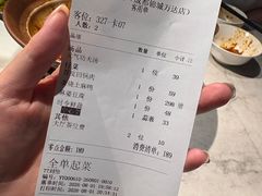 -柴门头啖汤·经典川菜·慢火汤品(锦城万达店)