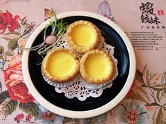 -虾饺妹富竹一生·海鲜酒家(海珠广场店)