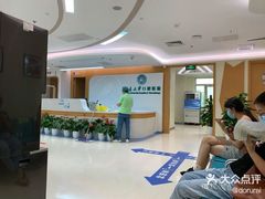 -北京大学口腔医院(第三门诊部)