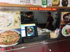 -春妹沙县小吃(新华北路店)