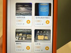 -呼和浩特博物馆