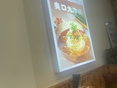 -小木屋拌饭(抚顺商业城店)