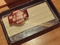 -巴奴毛肚火锅(龙湖锦艺城店)