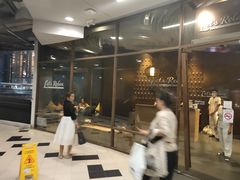 -Let’s Relax Spa(Siam Square One)