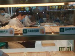 面包甜点陈列柜-袁记云饺(鼓楼店)