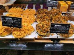 -Let's Taipei 非常烘焙(太古里店)