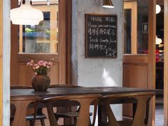 -Lokal(武康路店)