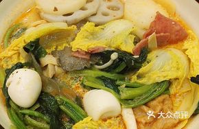 Winter's First Hot Pot