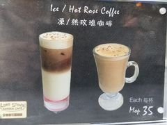 -安德鲁饼店(总店)