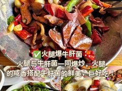 -尽善百年古院餐厅(王家老宅店)
