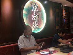 -点都德(大茶楼店)