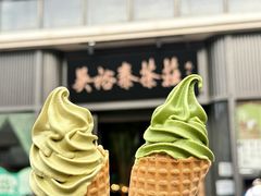-吴裕泰茶庄(前门大街店)