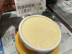 -仁信双皮奶(庙前直街店)