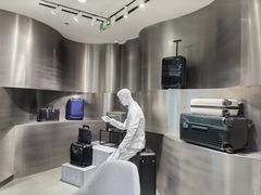 -RIMOWA(北京三里屯太古里店)