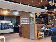 -劳顶笨咖啡(益华广场店)