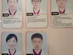 -重庆医科大学附属口腔医院(冉家坝院区)