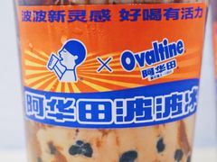 -喜茶(上海兴业太古汇店)