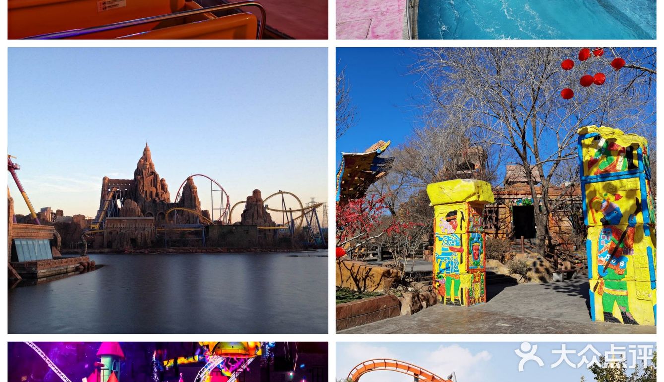 北京旅行.为首都北京旅游点赞.北京行李寄存