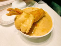 招牌咖喱虾-金链花·泰国餐厅(国贸店)