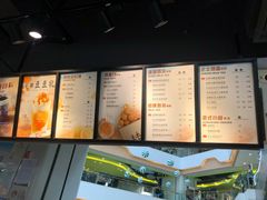 -桂源铺(鹿城路西站美美商场店)