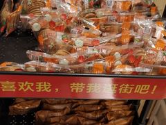 -海底捞火锅(铂澜大象城店)