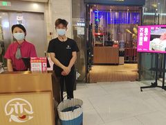 -老板恋上鱼(恒隆广场店)